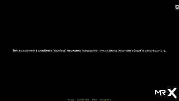 Секс с окончанием в мокрощелку ласковой россиянке